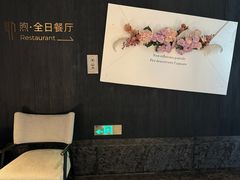 -长沙五一广场Tyndall·隙酒店