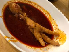 -二孃鸡爪爪(东郊记忆店)