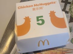 -麦当劳(总统大酒店店)