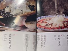 -三俞竹苑(红旗街万达店)