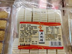 -梅州市嘉埔食品有限公司(法政路店)