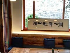-慈城古县城景区