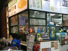 -阿金大白·上海菜馆(新天地店)