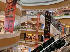 -深圳来福士广场