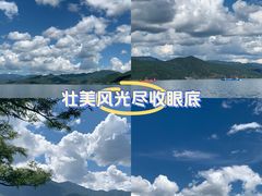 -丽江泸沽湖景区