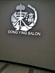 -东瀛造型
