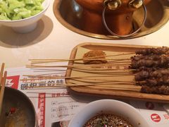 -老佛爷炭火蛙锅直营(清滨路总店)