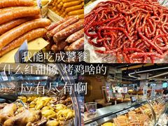 -华润万家(凯德广场店)