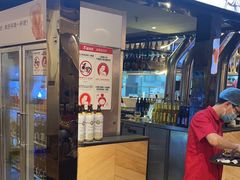 -木屋烧烤(龙湖天街店)