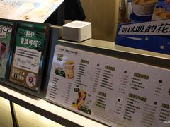 -桂桂茶(歌斐中心店)