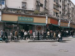 -李记清真馆(打钉巷店)