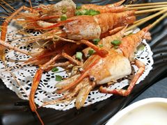 椒盐烤罗氏虾-79号渔船海鲜饭店(华强北店)