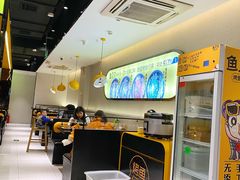 大堂-鱼见你烤鱼•本地烧烤(1818店)