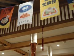 -韩宫宴和牛烤肉(宣州国购店)