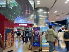 -仲盛世界商城