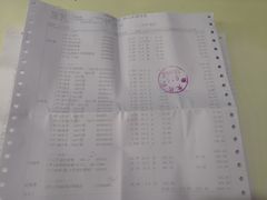 -上海中医药大学附属曙光医院(东部)