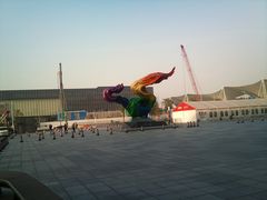 DSC_0009-东浩兰生上海世博展览馆