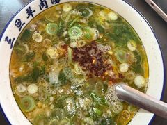 羊肉汤-龙门李家三旦羊肉汤馆