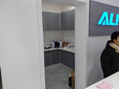 -ALPS阿尔卑斯眼镜(我格广场店)