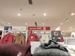 -优衣库(广州番禺万达广场店)