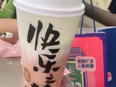 -LELECHA乐乐茶(百货大楼店)