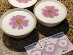 -菌彩云南野生菌火锅(新亚洲店)