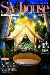 -日光视觉婚纱摄影(旗舰店)