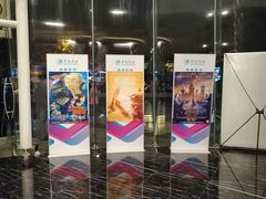 -曹杨影城(曹杨店)