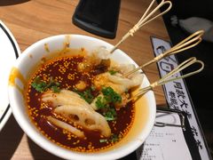 -太二酸菜鱼(南京艾尚天地店)