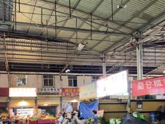 -曼阁市场水果批发市场