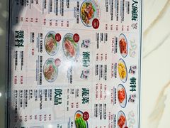 -肥小福·烧鹅专门店(环宇荟店)