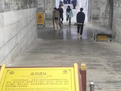 -清西陵