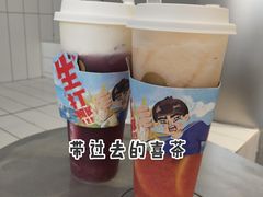 -胡马八破·川菜小馆(高新万达店)