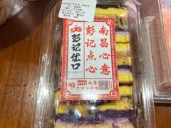 -彭记优口(王府井购物中心店)