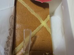 -台拾记古早味现烤蛋糕(新世界花苑店)