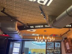 -铁公鸡·四川料理(天环广场店)