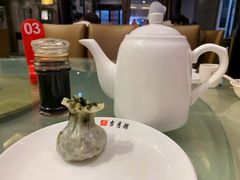 -留芳·文旅古月楼(老街店)