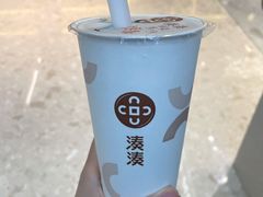 -湊湊火锅·茶憩(南京万象天地店)