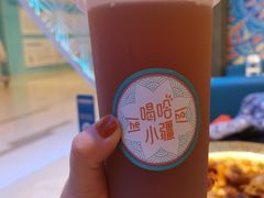 敦煌李广杏皮茶-阿里疆Alijiang·丝路美食·异域风情·清真(长楹天街店)
