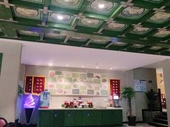 -古关火锅店(古北水镇景区店)