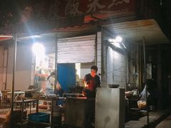 门面-黑皮酸菜鱼(绣花巷店)