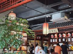 大堂-寻宝记绍兴菜(鲁迅路店)