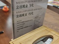 -剧狐剧本杀(徐汇1号店)