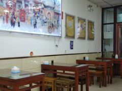 -护国寺小吃(和平西街店)
