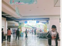 -奎屯友好时尚购物中心