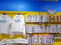 -时尚天河商业广场