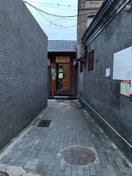 -野鸽脏辫·美式编发专项店
