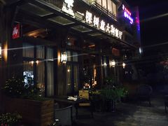 门面-一棵树·意大利西餐厅One Tree(新城店)