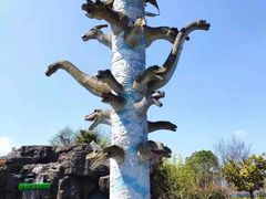 -自然谷恐龙园
