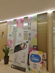-归位瑜伽＆普拉提馆